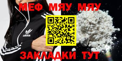 ешки Волжск