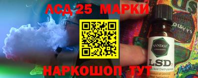 ешки Волжск