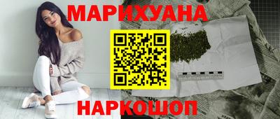 ешки Волжск