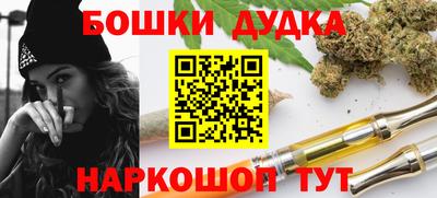 ешки Волжск
