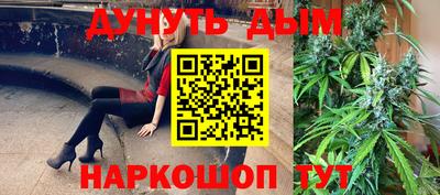 прущий лед Волгодонск