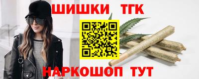 молекула духа Волжский