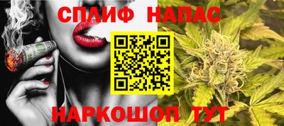 ешки Волжск