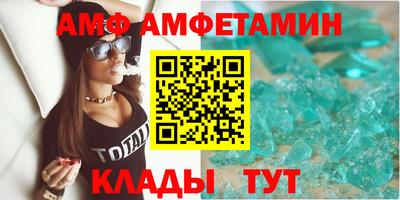 ешки Волжск