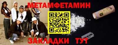 ешки Волжск