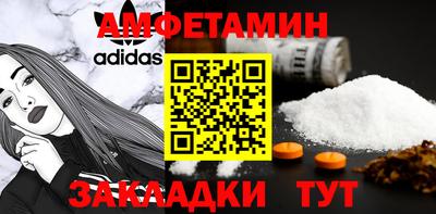 ешки Волжск