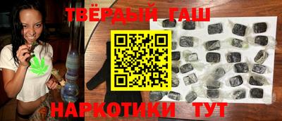 прущий лед Волгодонск