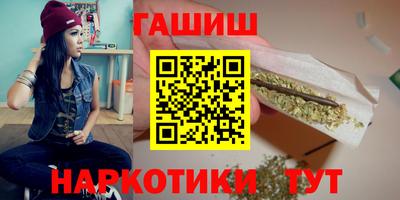 прущий лед Волгодонск